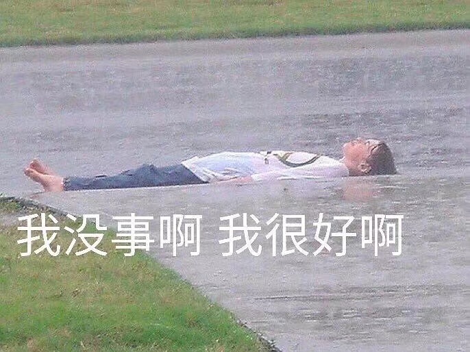 m家可以在magasin退货吗
