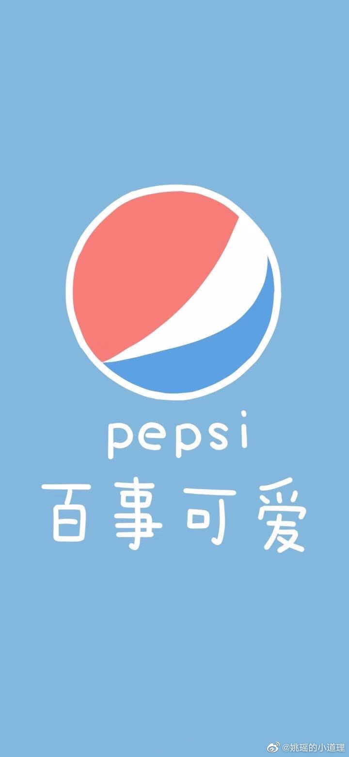 大家在家都干些什么呀