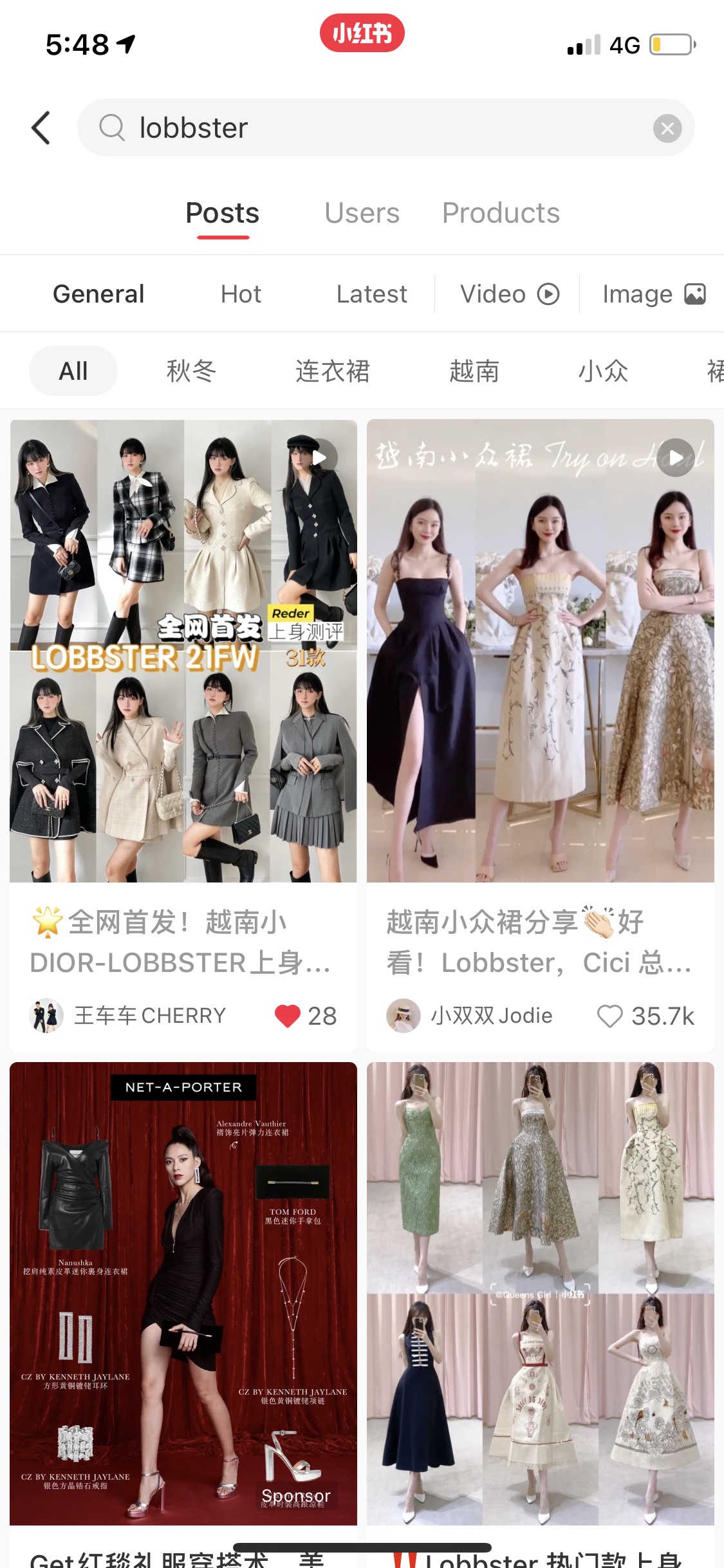 拼lobbster