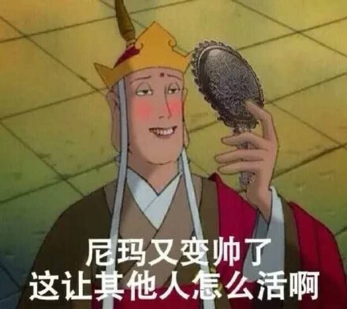 求n家7折码