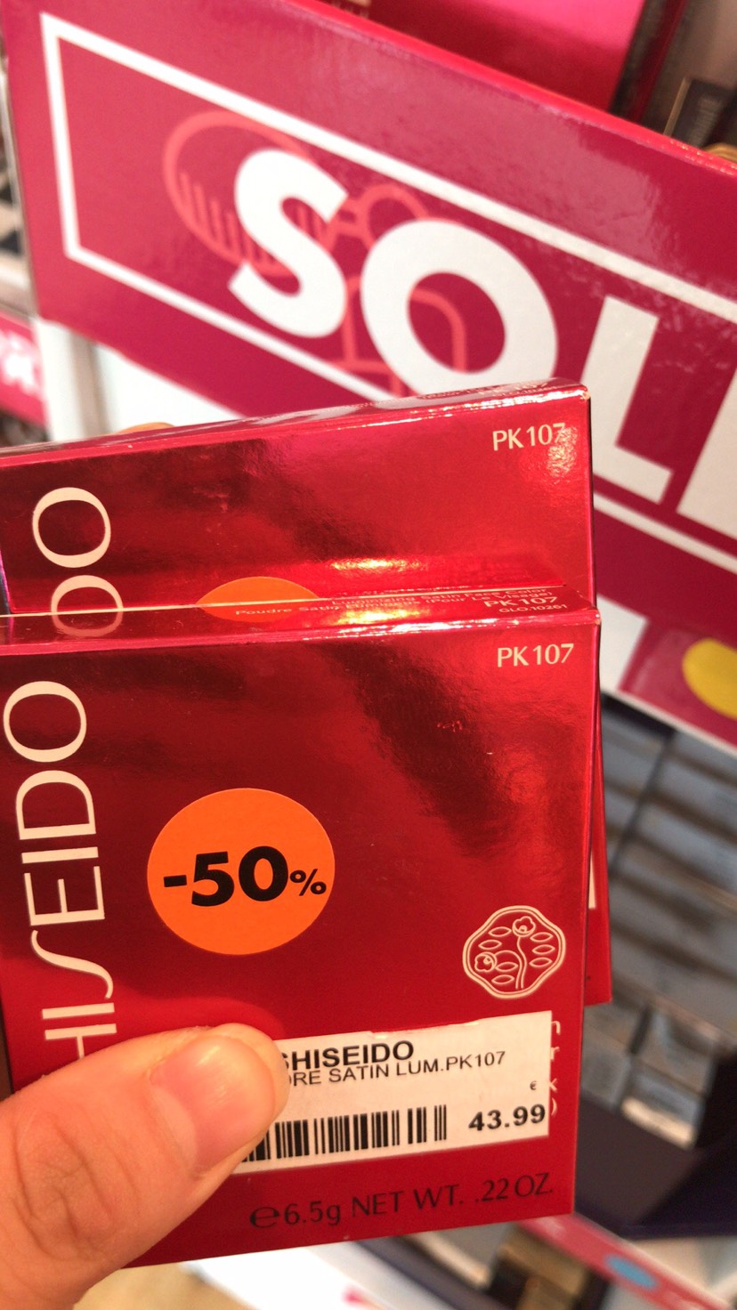 最后一块 谁要!!!