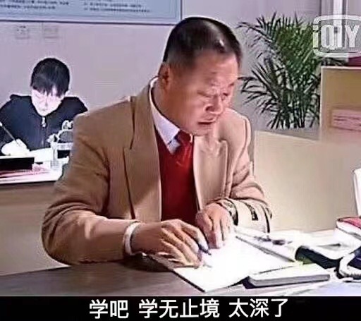 入外籍后国内身份证问题