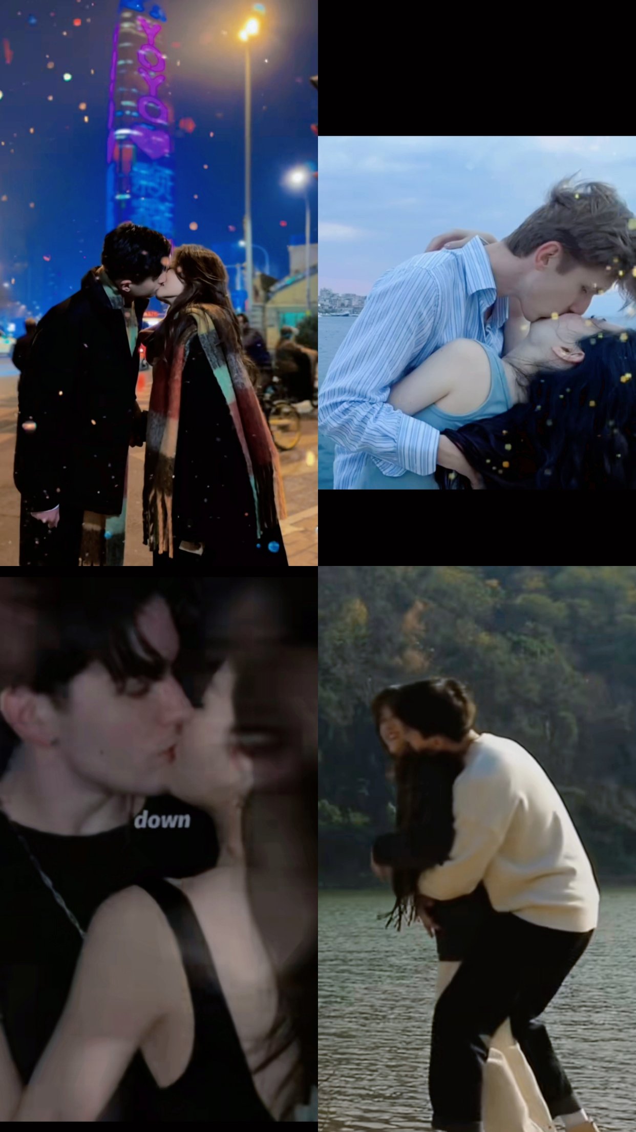 抖音甜蜜的恋爱💘单身狗的向往