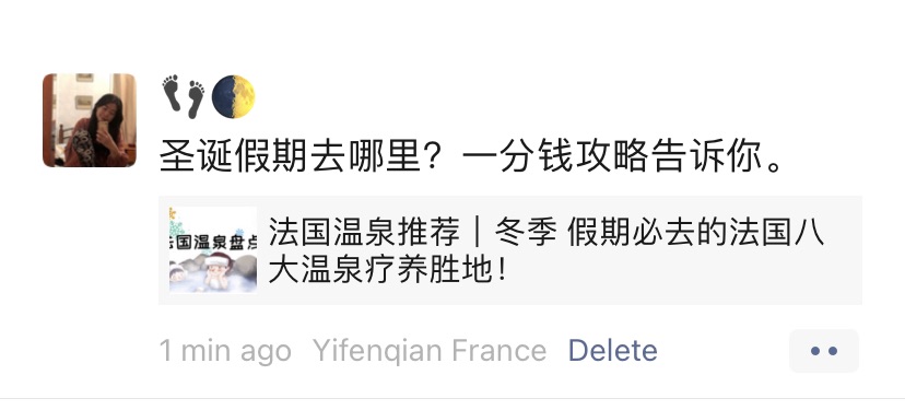 想要马戏团门票 求中奖 加油加油