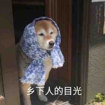 香水代理商