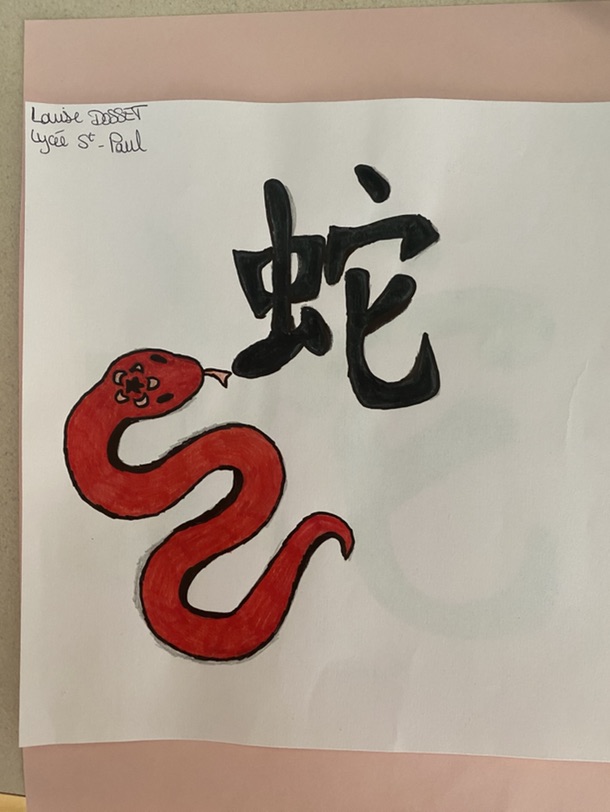 求个气运卡,谢谢呀
