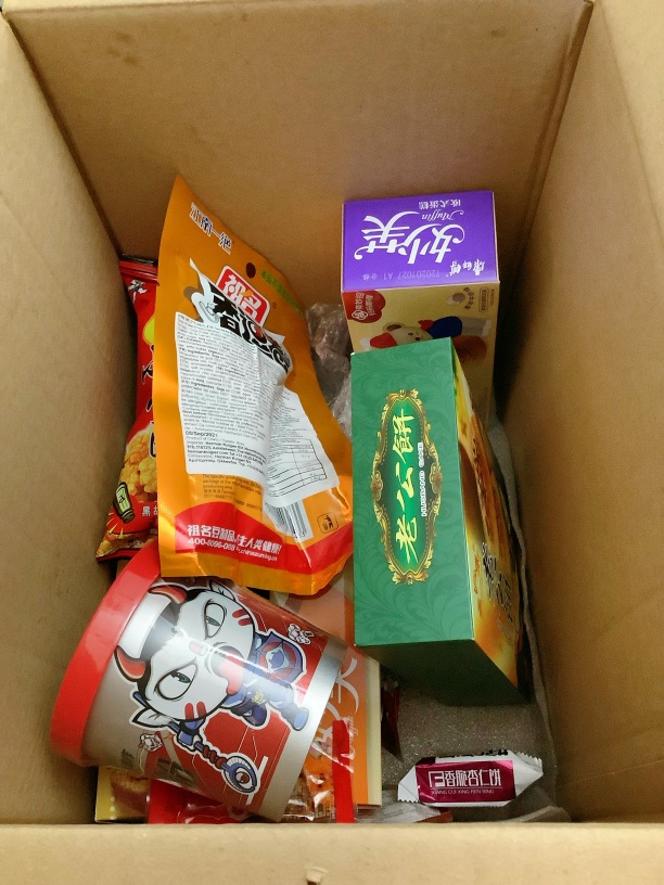 优米线上超市零食礼包测评