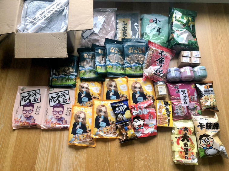 双十一空运收货