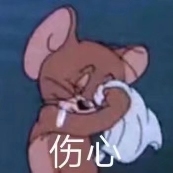 复杂的申请居留问题（紧急‼️希望好心人解答）🙏🏼