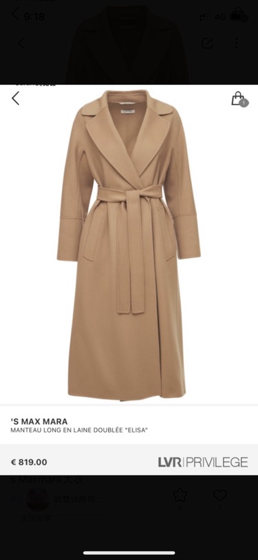 max mara