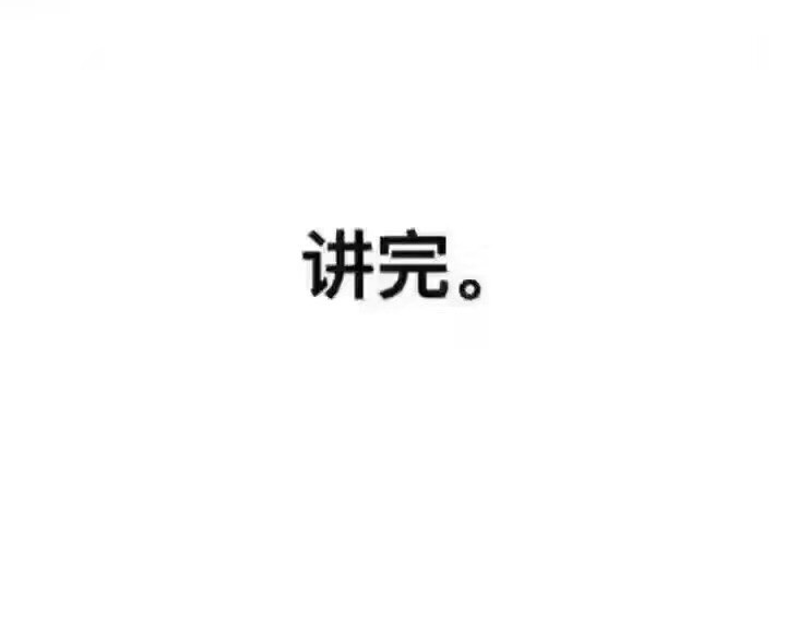 sfr的欧洲流量包不包括瑞士呀