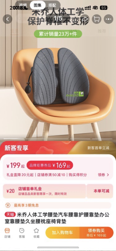 搬家出闲置，10欧打包价