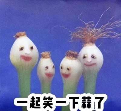 集美们，火车票到底能不能退啊