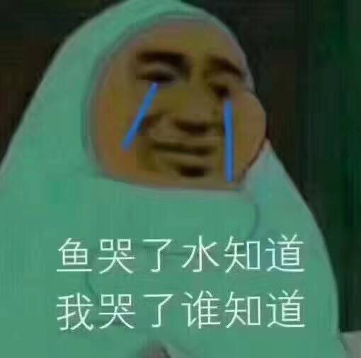 巴黎打折村值得去吗