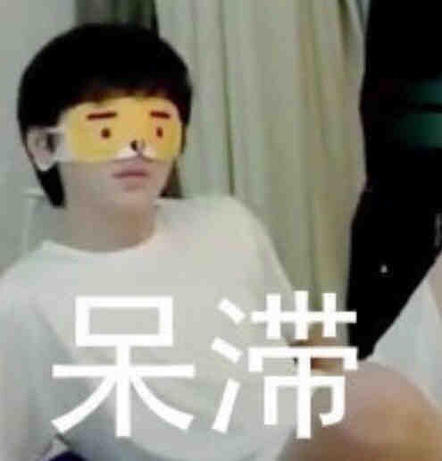 快递～