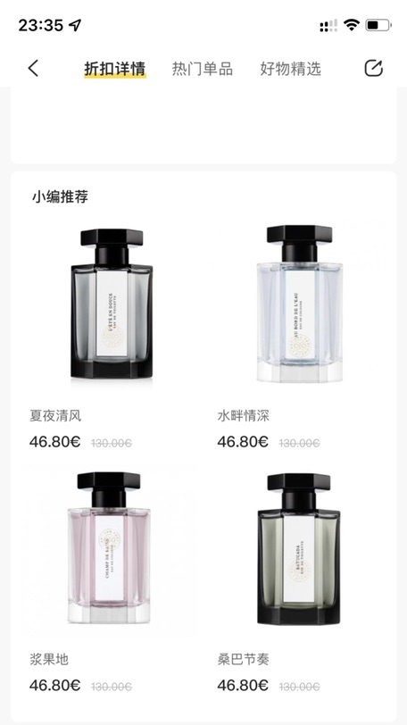 求指导,买哪款啊