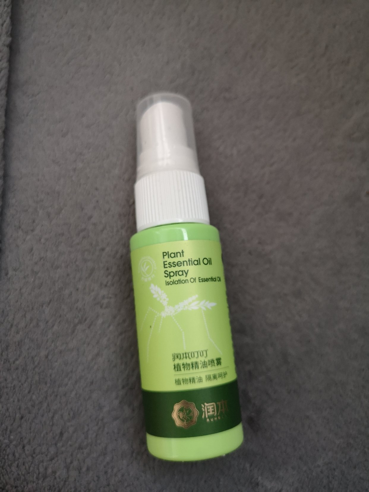 我喜欢用宝宝的驱蚊产品