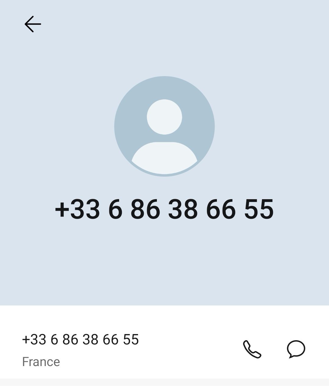 收到了UPS诈骗电话