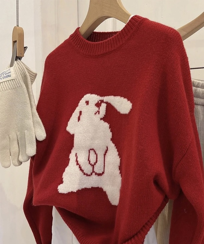 兔年大吉