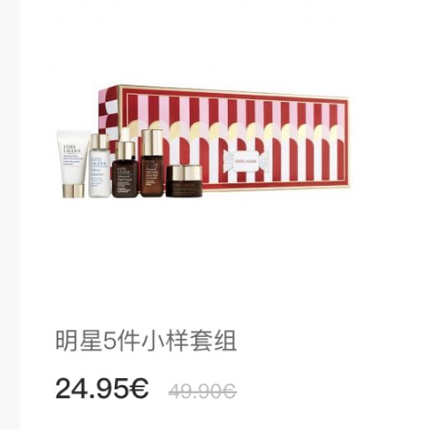 心愿墙怎么能少了我！！