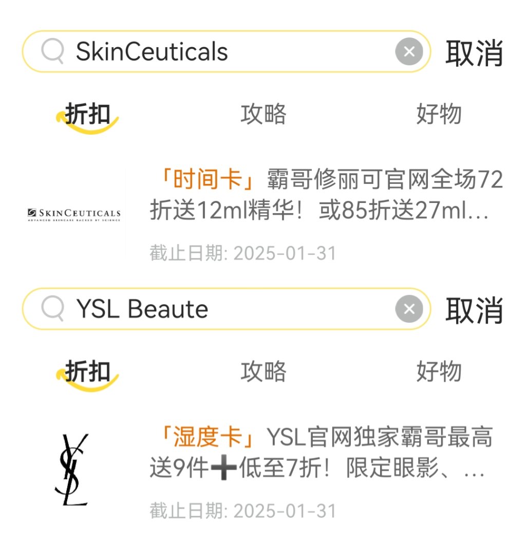 自助集卡90%