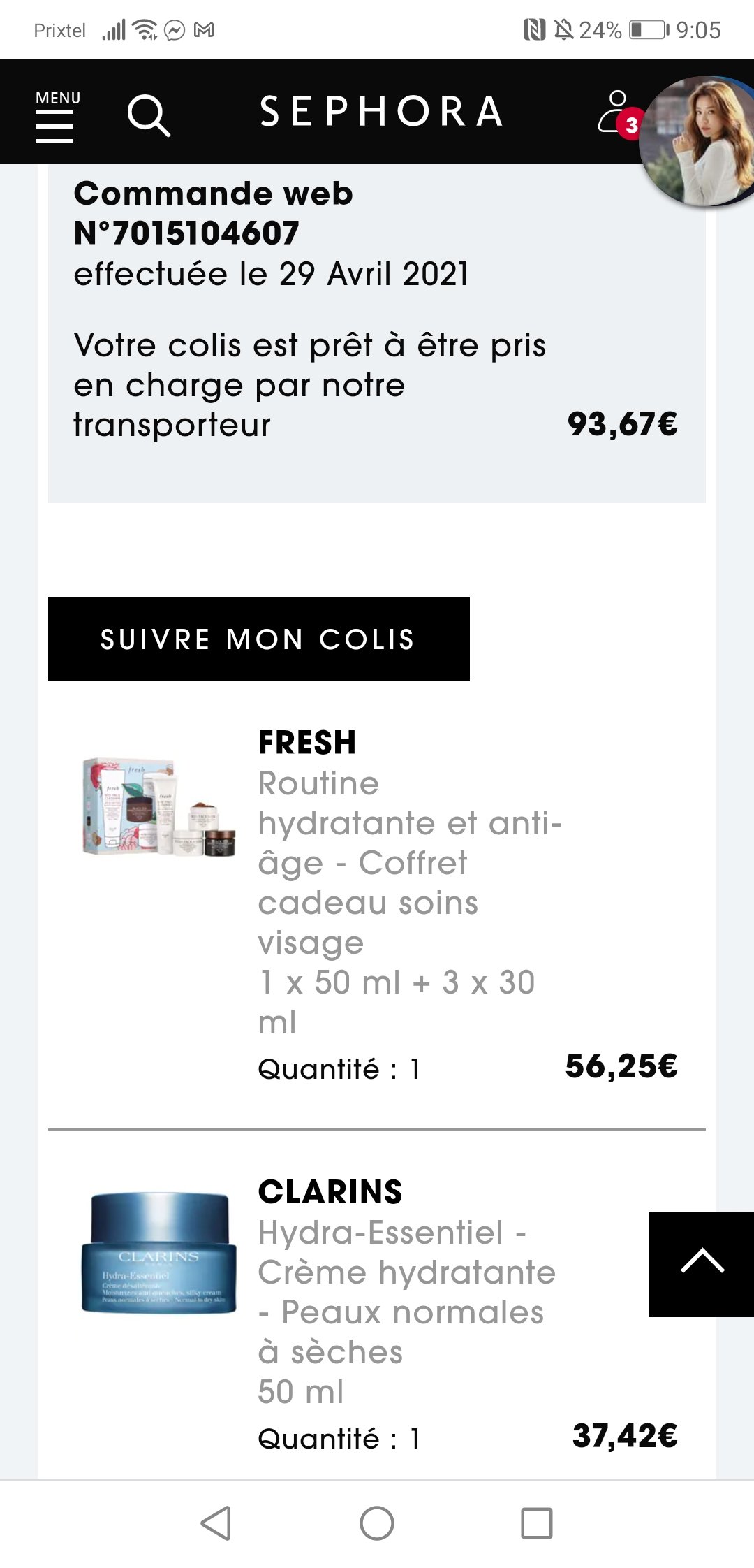 淘了一个fresh套盒
