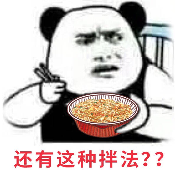 其实我不是分享