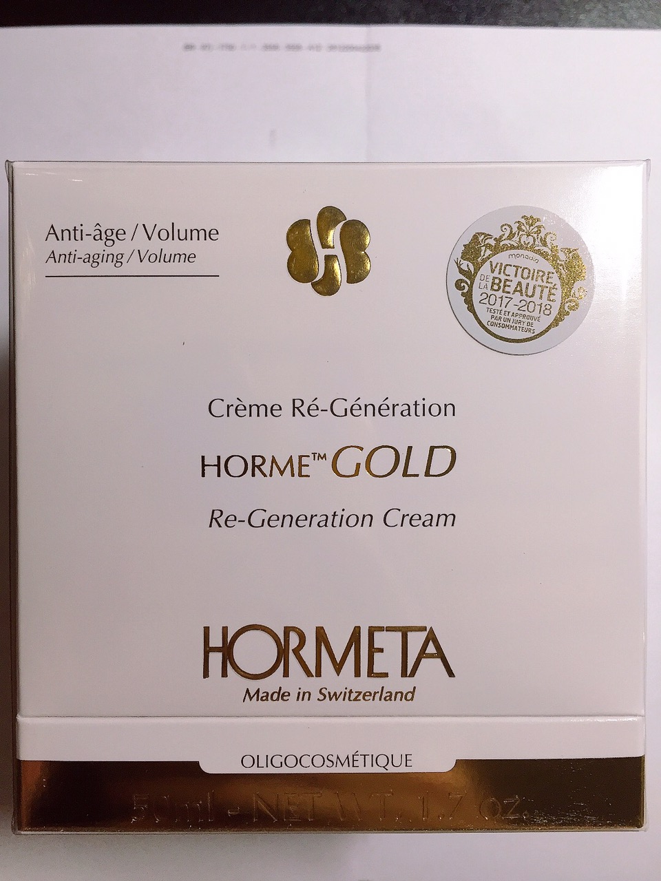 新入手的药妆开箱试用～