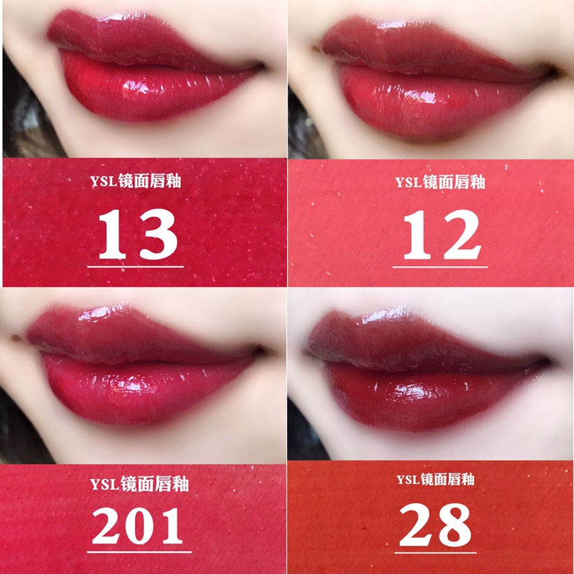 YSL镜面唇釉试色