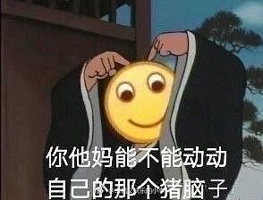 请问大家 丝芙兰30欧生日代金券买什么比较合算？