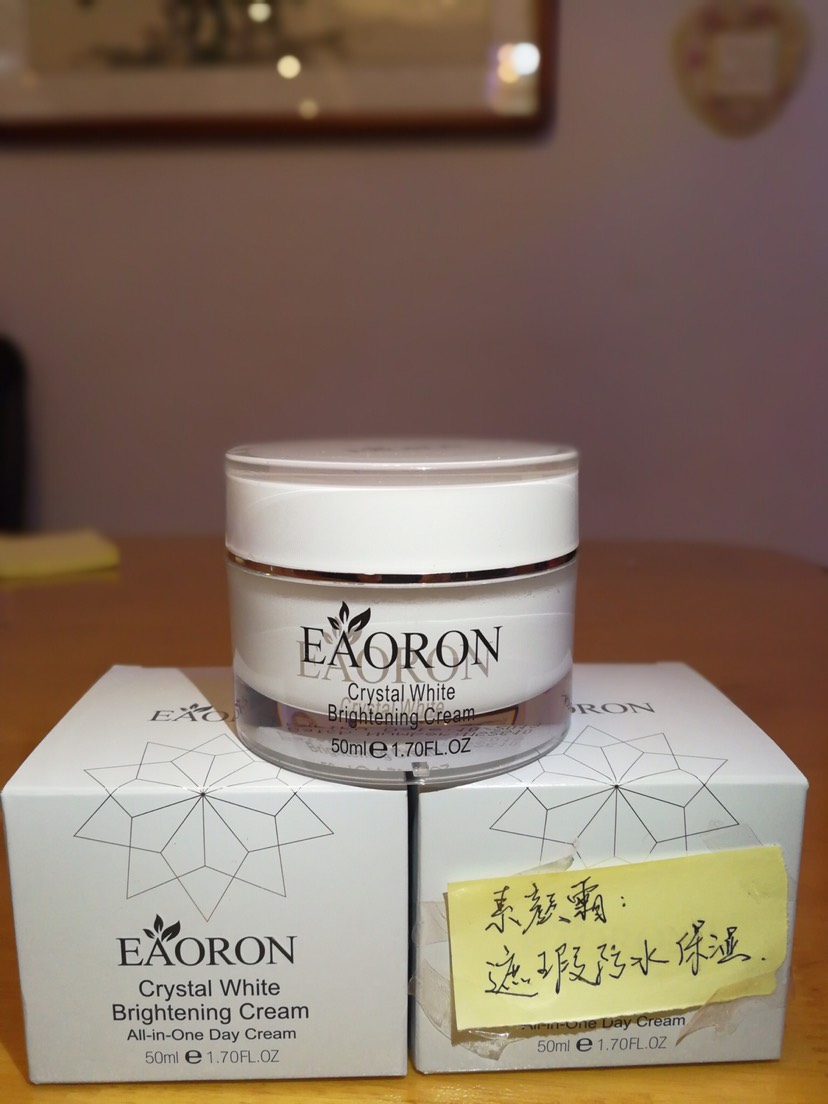Eaoron素颜霜