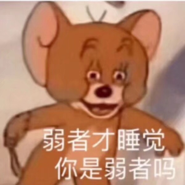 七月份DALF考试C1/2