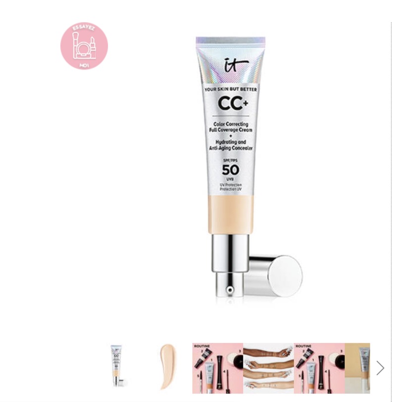 It cosmetic CC霜