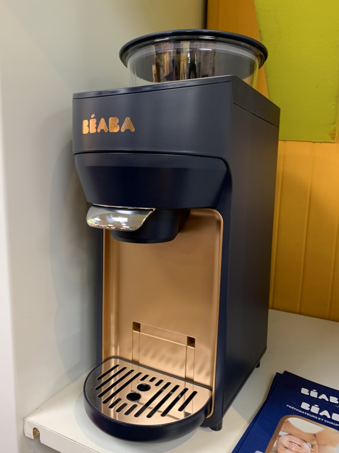 奶瓶🍼咖啡☕️机？