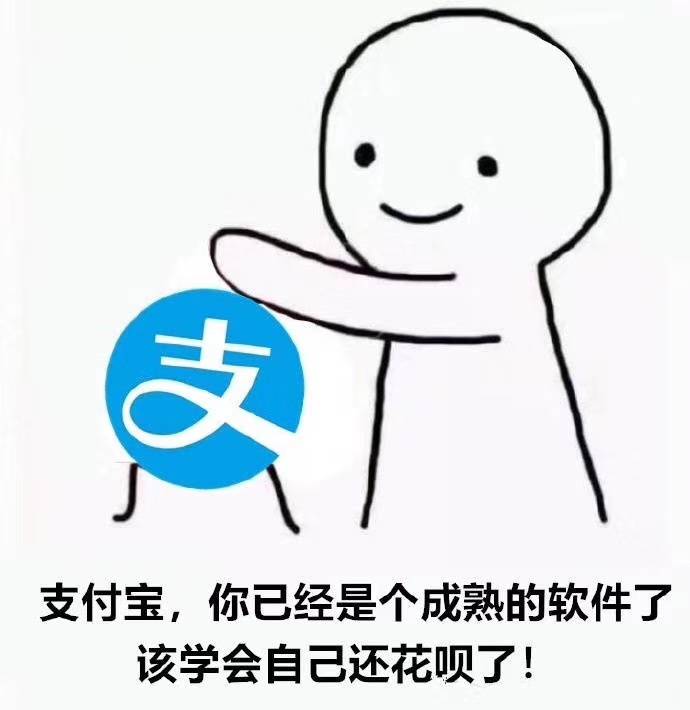 看了下其他小姐姐我觉得我还行