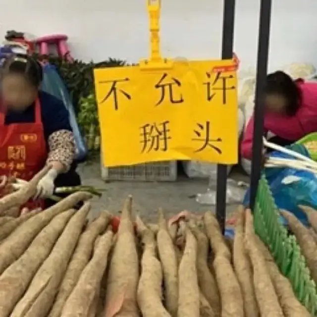 求推荐🍑铺子
