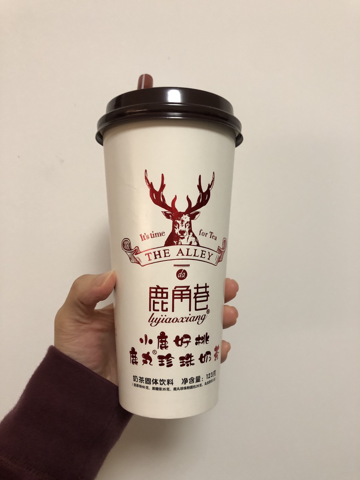 吃吃吃打卡:Day 6|一喝奶茶就拉肚子,无语子