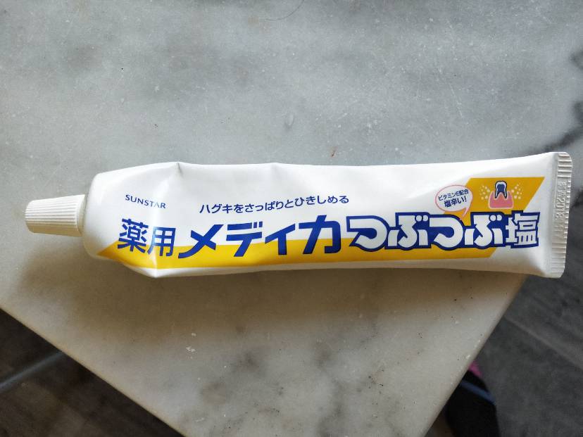 分享一下牙齿美白的经历～