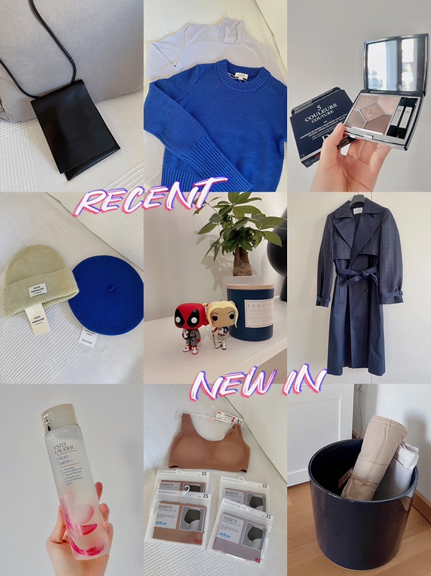 🇩🇪近期新入：衣服、美妆、家居