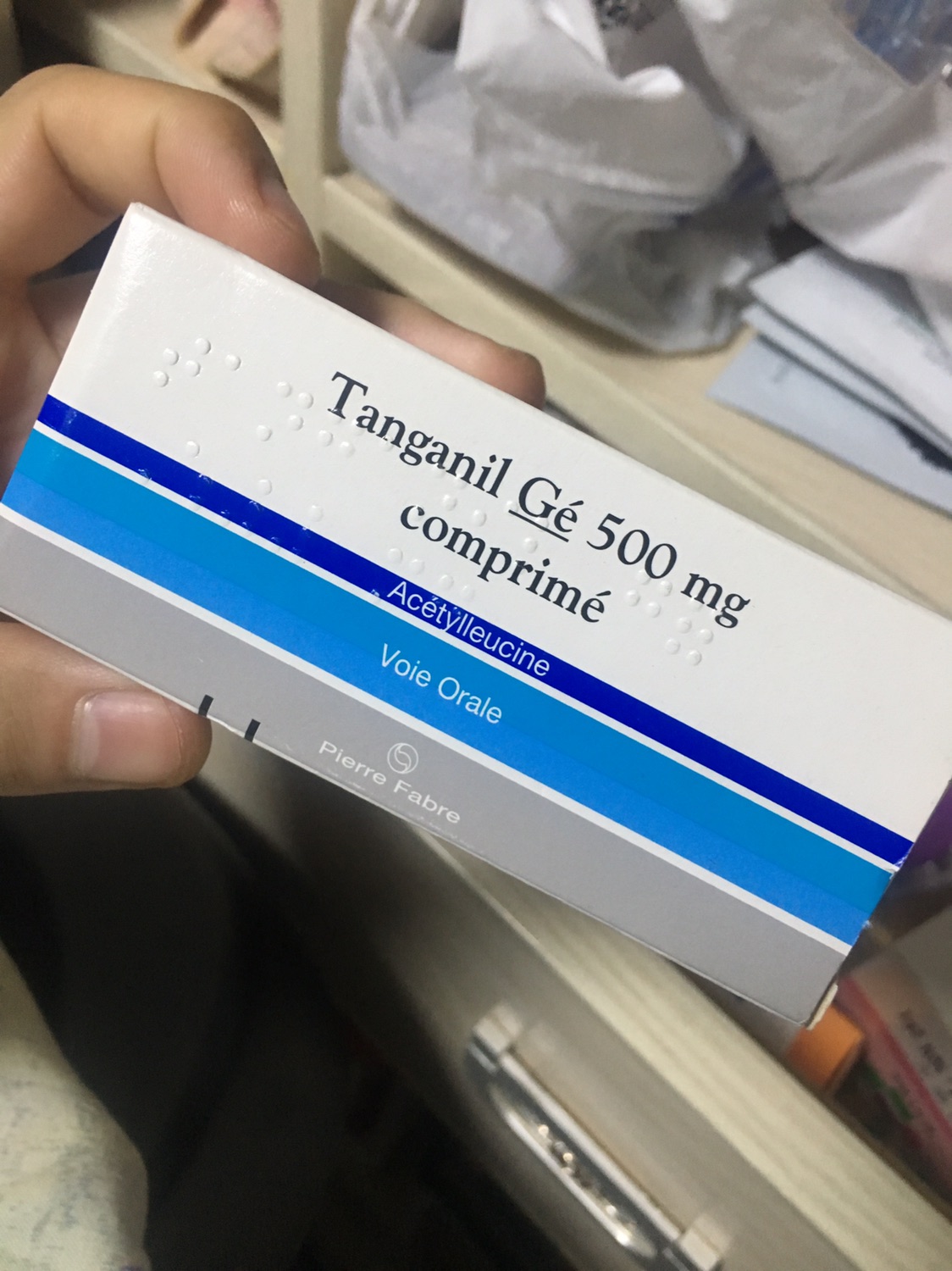 好用的头晕药