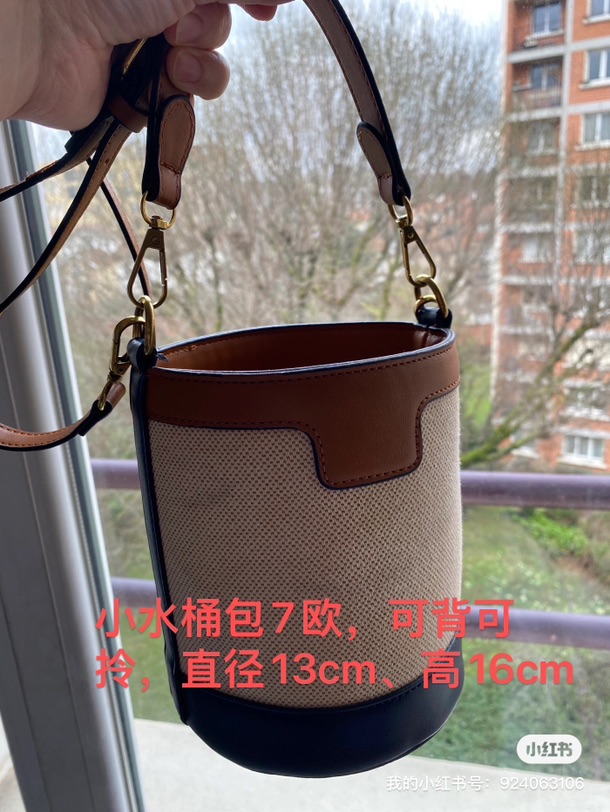 出闲置小水桶包