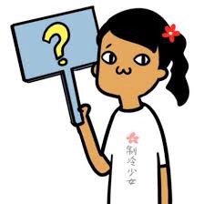 大家怎么对付鼻翼两侧发红的皮肤?