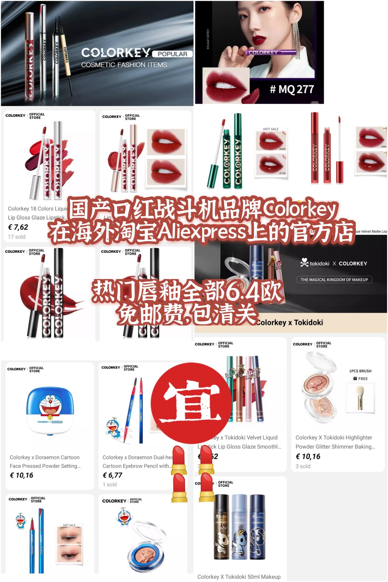https://treasureimage.ecentime.com/file0_tnmmfxaJnBQC.jpg?p=web_treasure_detail
