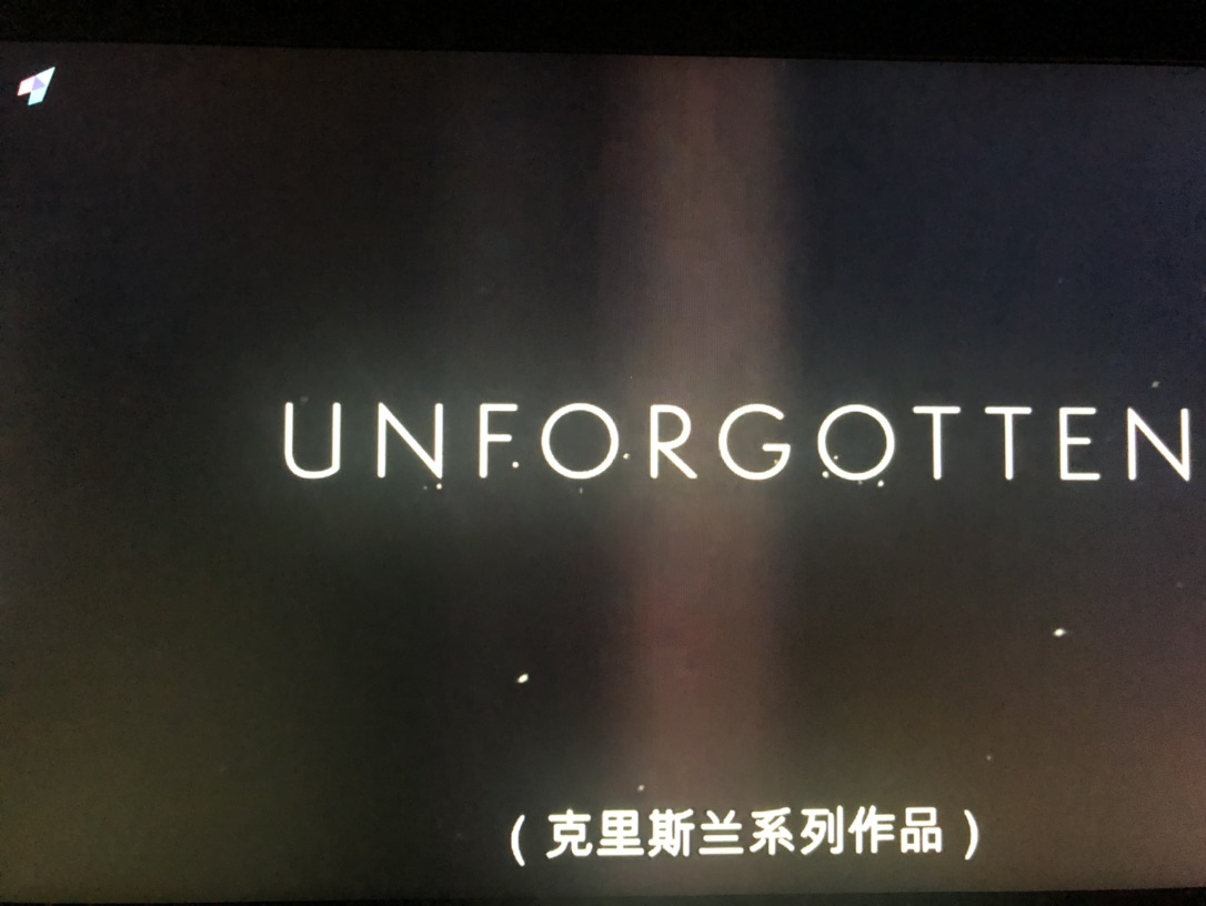英剧“不可遗忘”很好看