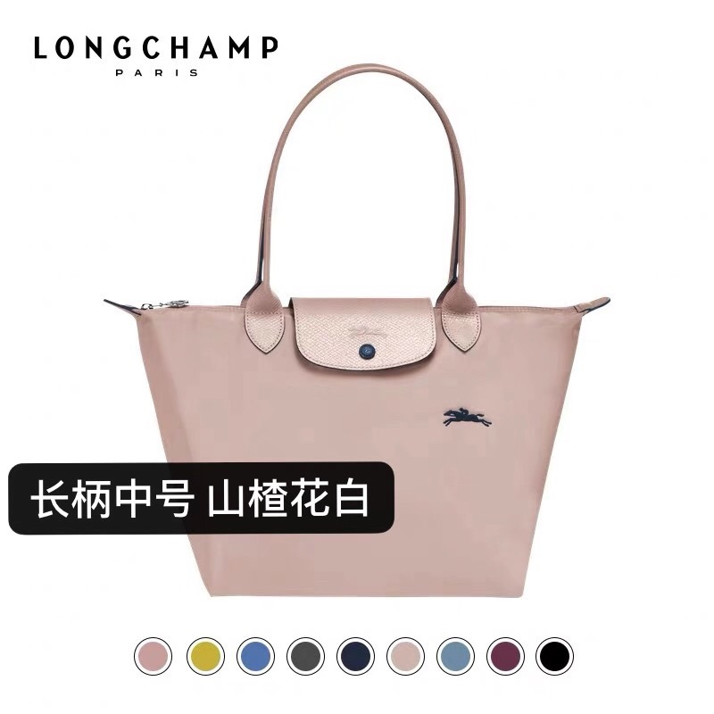 Longchamp 70周年