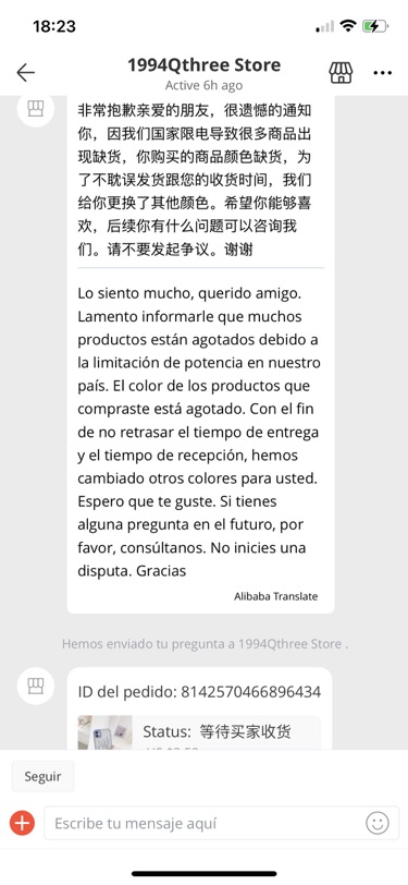 aliexpress一次不太愉快的购物体验