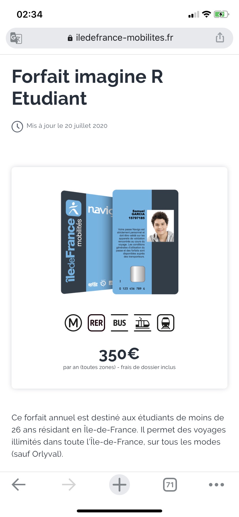 求助 navigo 学生卡续约