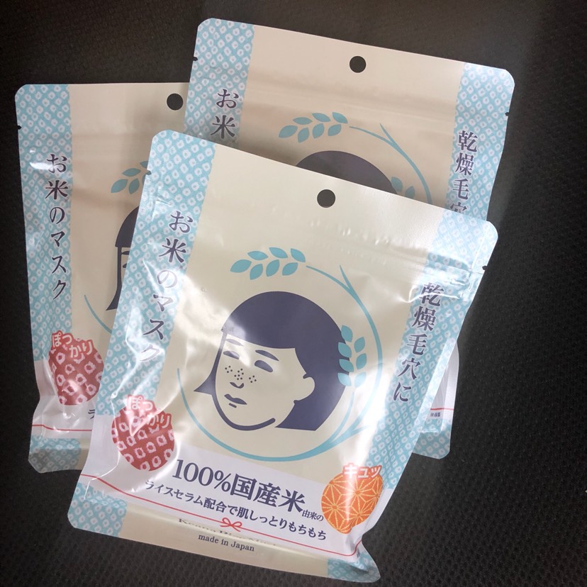 石泽研究所大米精华面膜