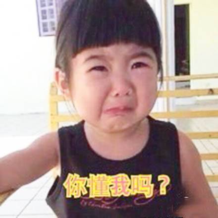 求推荐靠谱微整形医院，想打瘦脸针