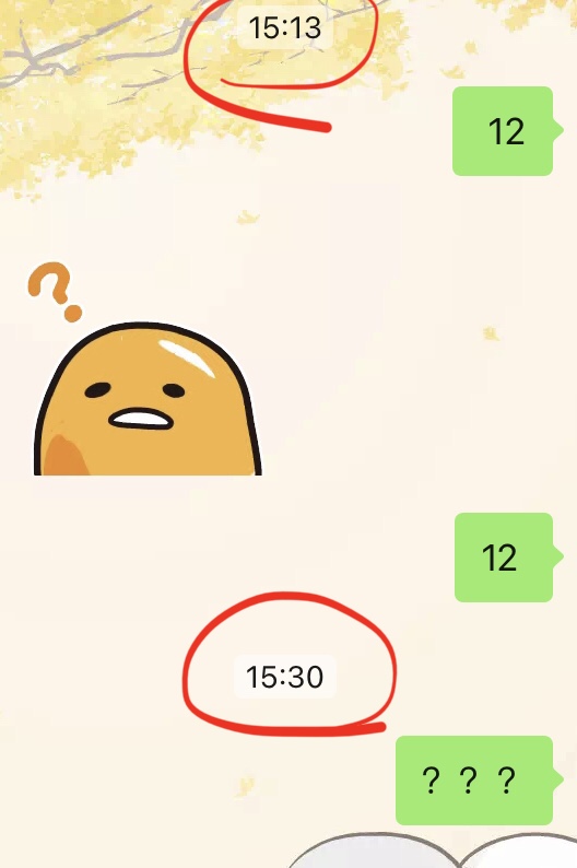 不就是冤种闺蜜么,谁还没有了